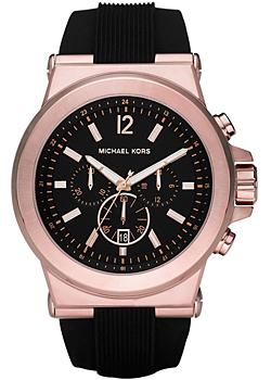 Часы Michael Kors Dylan MK8184